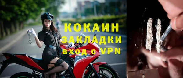 меф VHQ Краснотурьинск