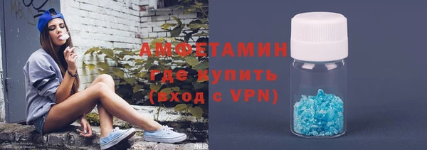 скорость mdpv Алексин
