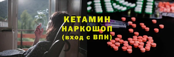 скорость mdpv Алексин