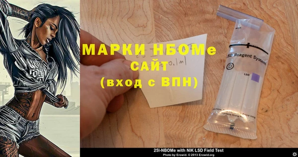 МДПВ Алзамай