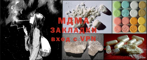 МДПВ Алзамай