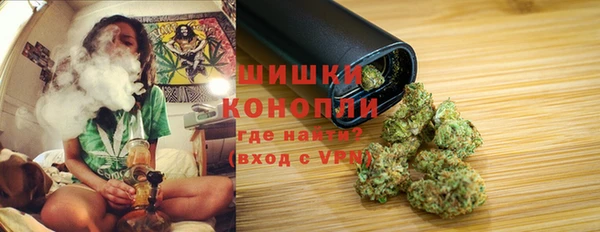 скорость mdpv Алексин