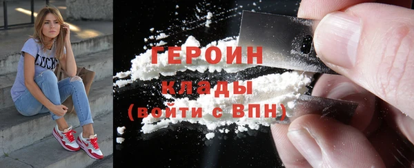 mix Красноперекопск