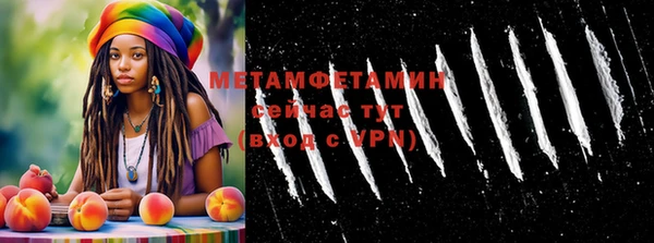 скорость mdpv Алексин