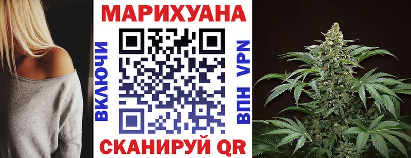 Канабис AK-47  цены   Нижний Ломов 